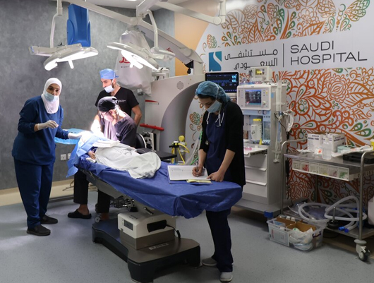 مركز الطب الباطني