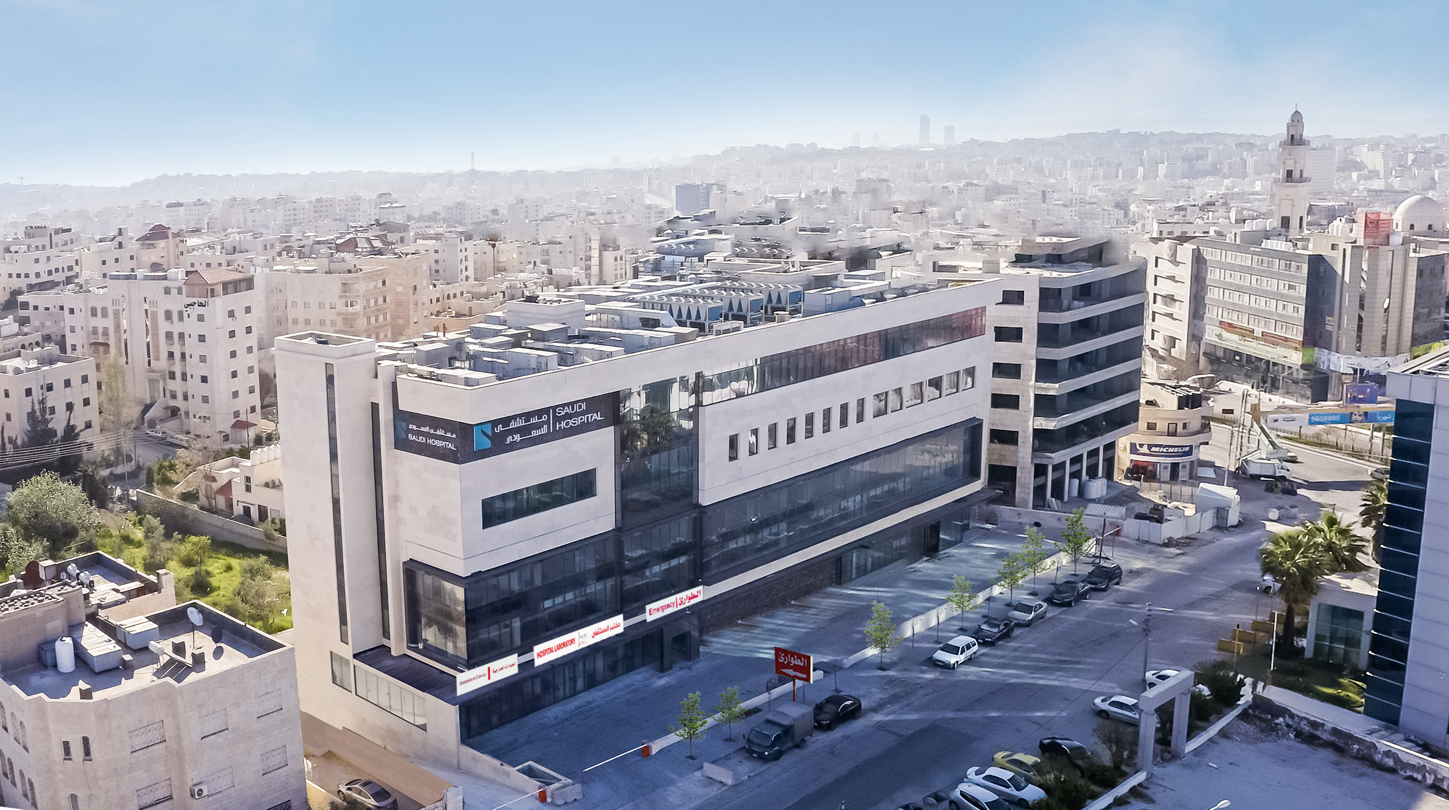 Saudi Hospital