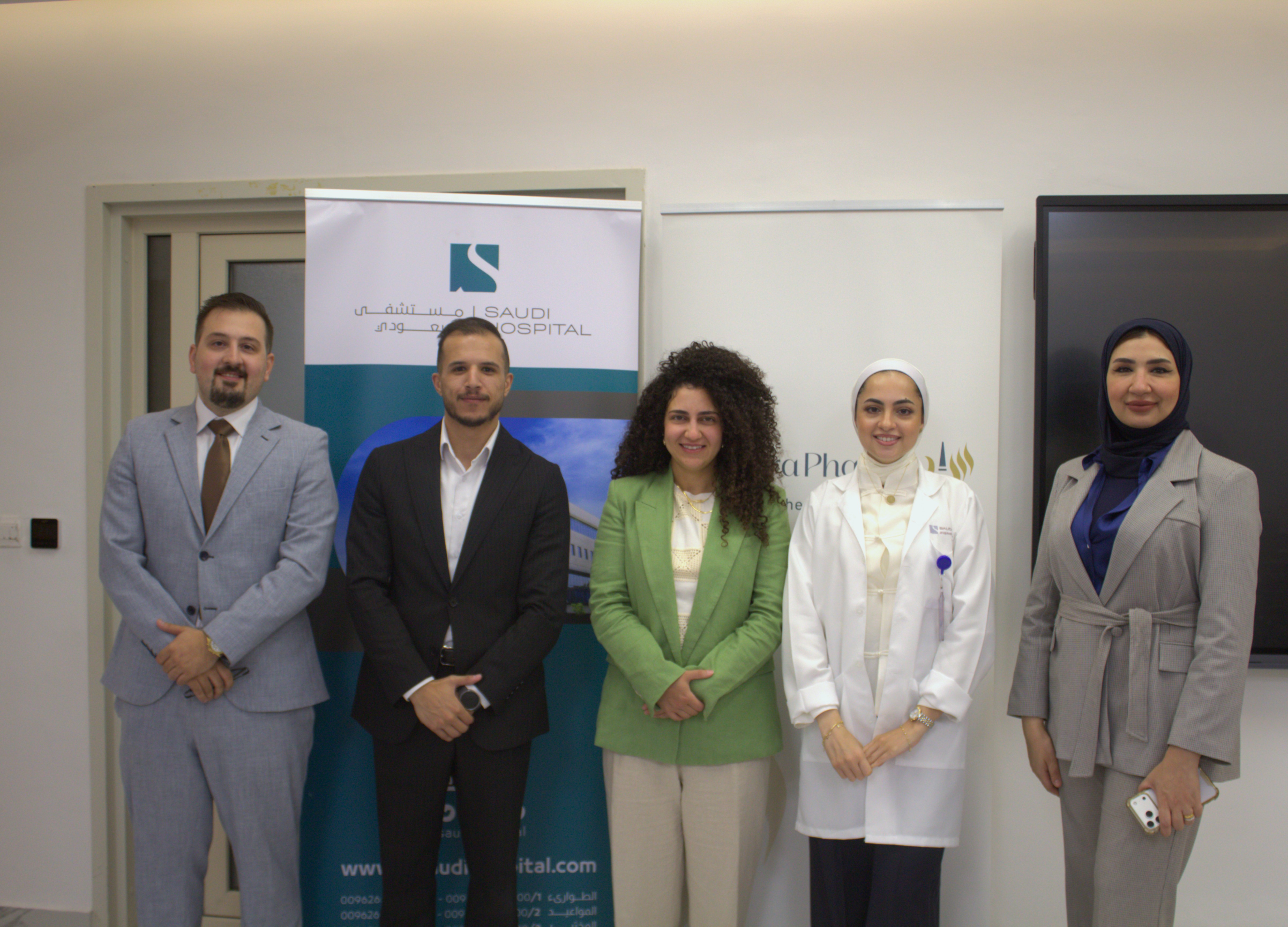 Saudi Hospital Organizes a Free PMOS Health Awareness Day