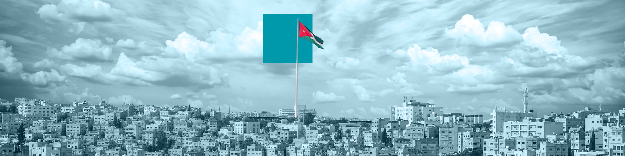 السياحة العلاجية