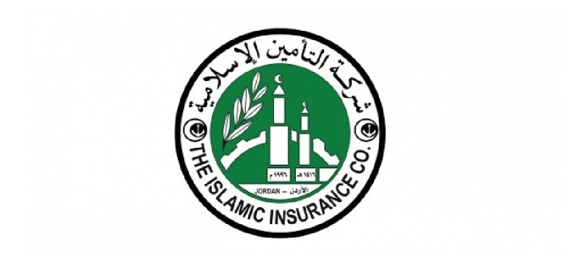 شركة التأمين الإسلامية