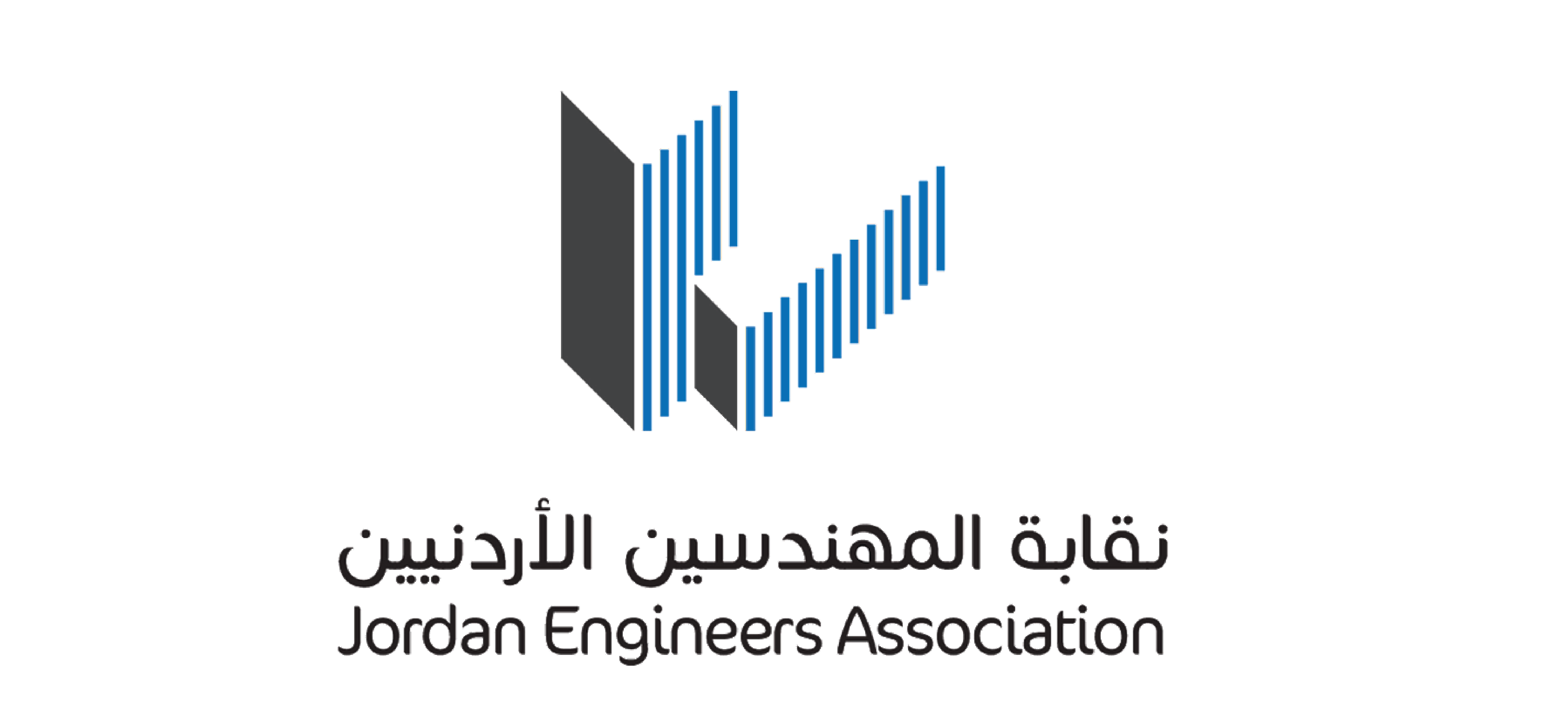 نقابة المهندسين الأردنيين